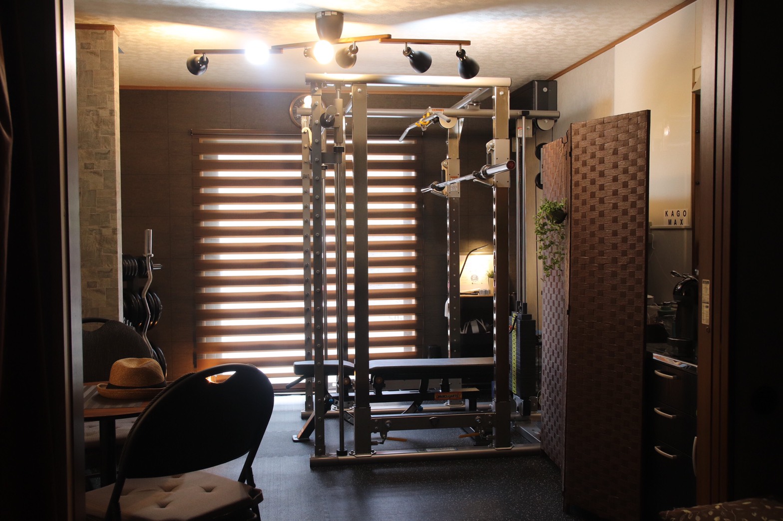 KAGOMAX(カゴマックス)